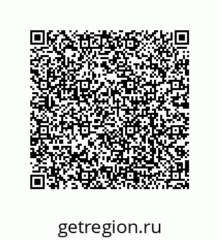 79068184690