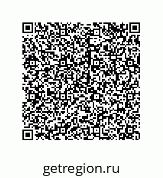 79068184700