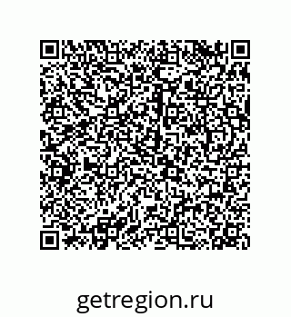 79068184717