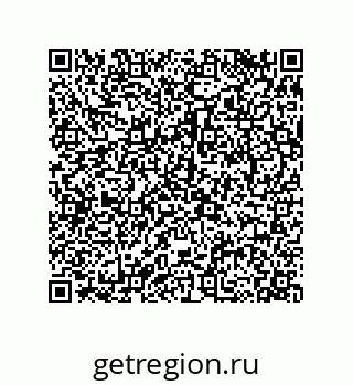 79068184730