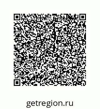 79068184732