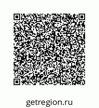 79068184737