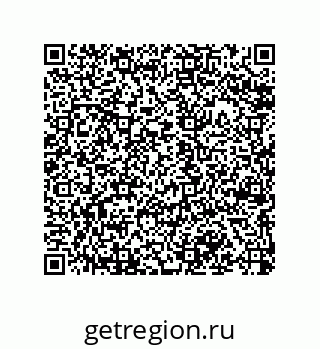 79068184740