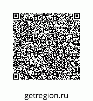 79068184745