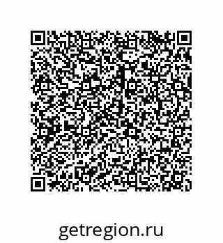 79068184746