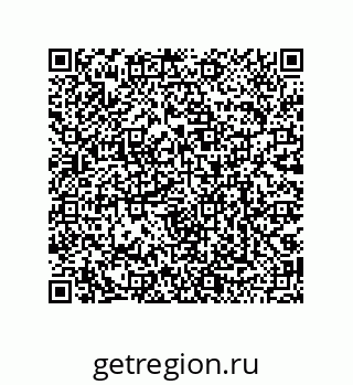 79068184749