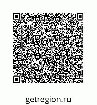 79068184810