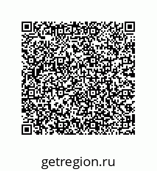 79068184817