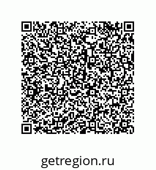 79068184823