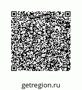 79068184832