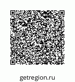 79068184833