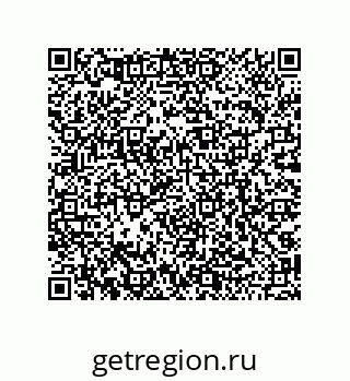 79068184845