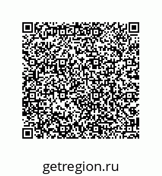 79068184850
