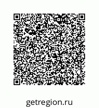 79068184861