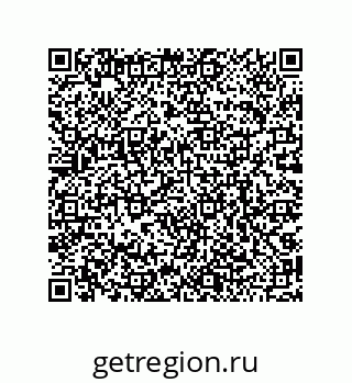 79068184867
