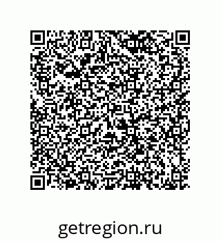 79068184869