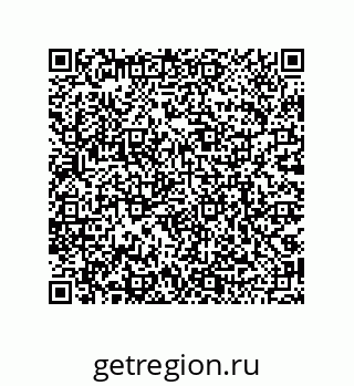 79068184871