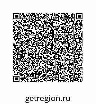 79068184883