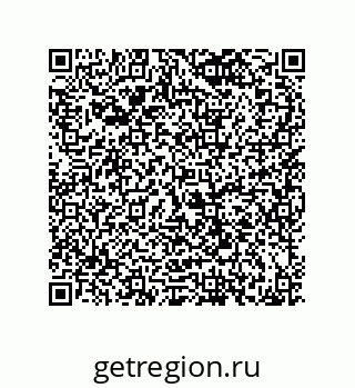 79068184886