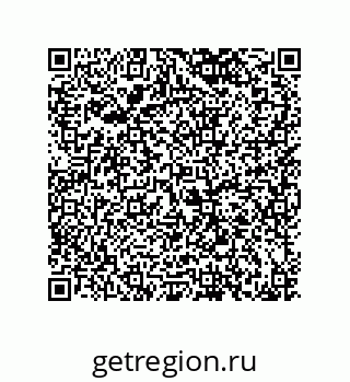 79068184897