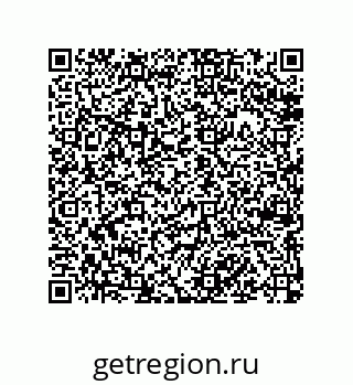 79068184923