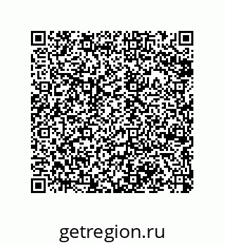 79068184930