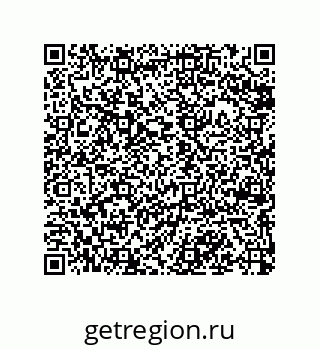 79068184932