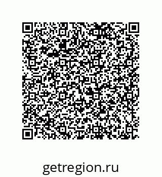 79068184970