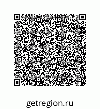 79068185009