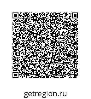 79068185030