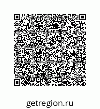 79068185069