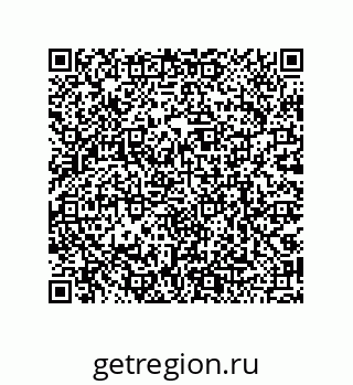 79068185112