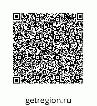 79068185121