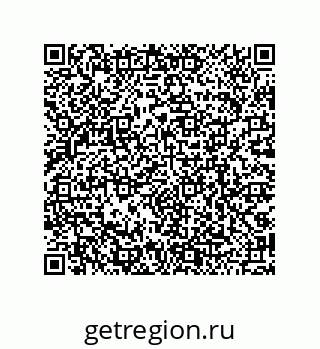 79068185122