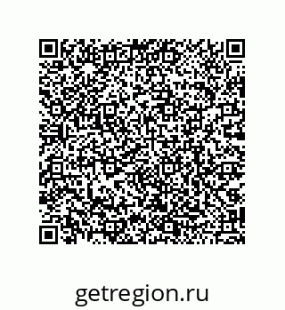 79068185124