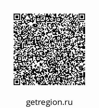 79068185137