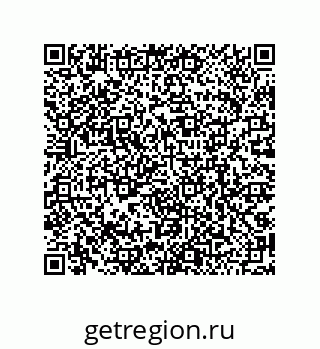 79068185173