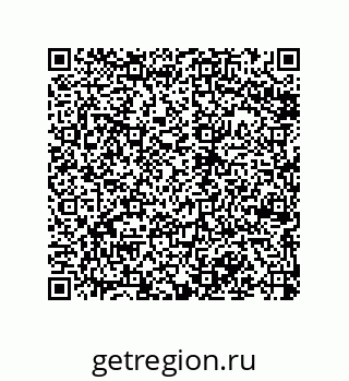 79068185190