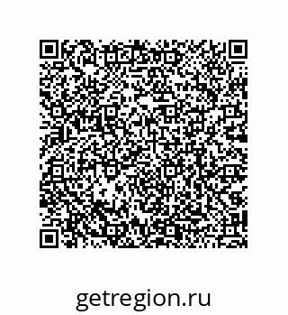 79068185194