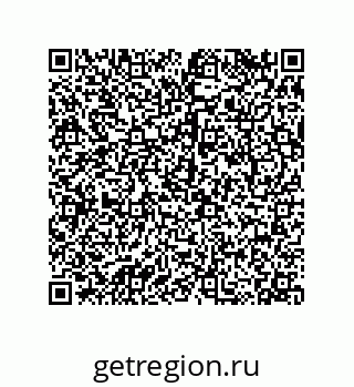 79068185205