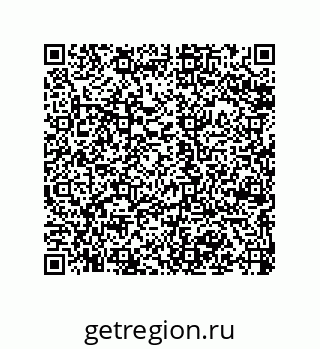 79068185248