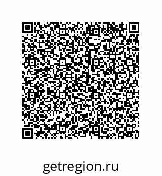 79068185267