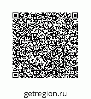 79068185275