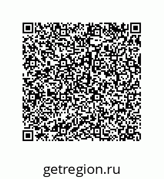 79068185283