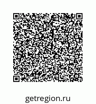 79068185290