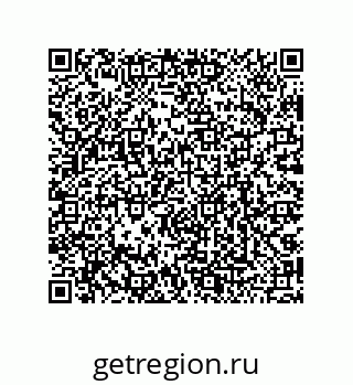 79068185332