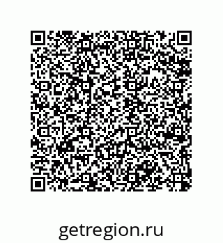 79068185370