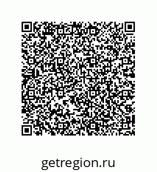 79068185486