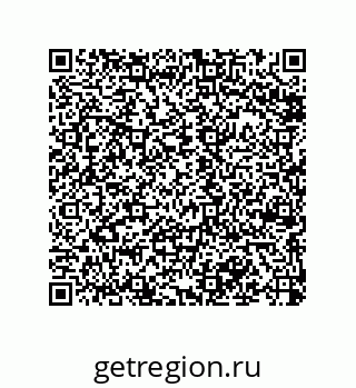 79068185490