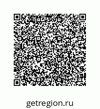 79068185492